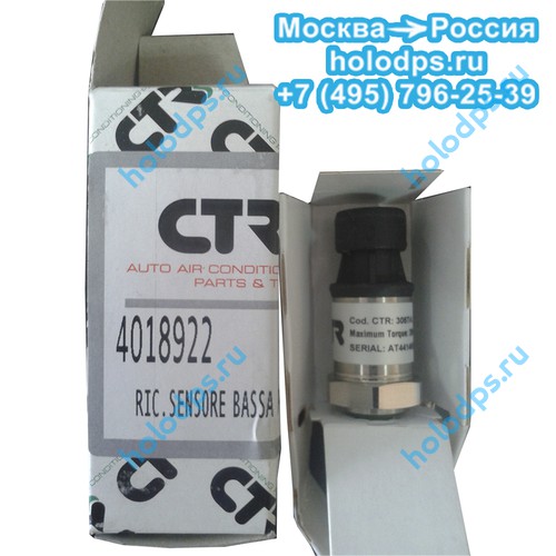 Датчик давления CTR 4018922